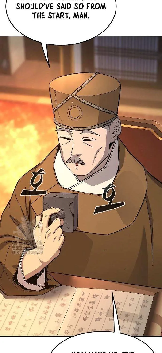 Read Absolute Sword Sense chapter 148 image 16 on Lezhin