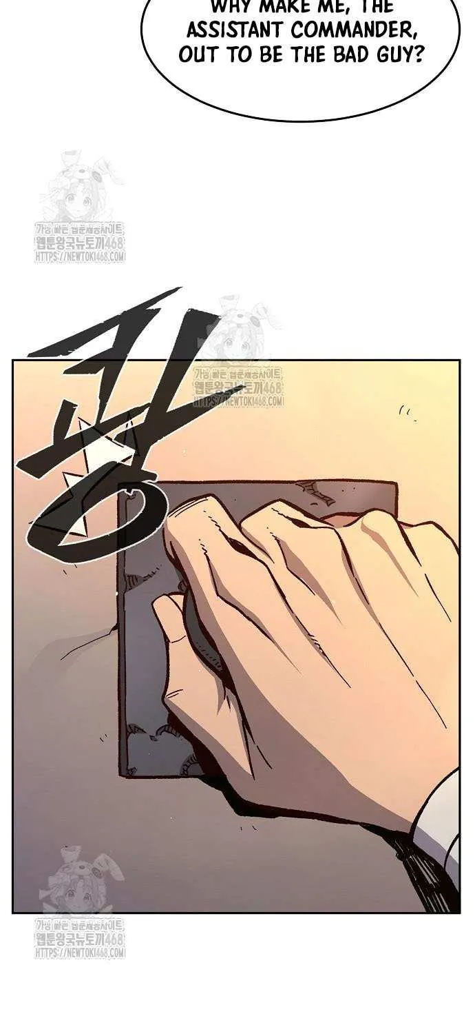 Read Absolute Sword Sense chapter 148 image 17 on Lezhin