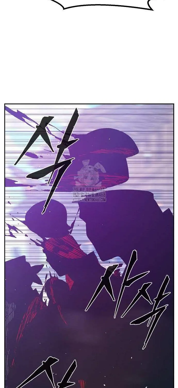Read Absolute Sword Sense chapter 148 image 49 on Lezhin