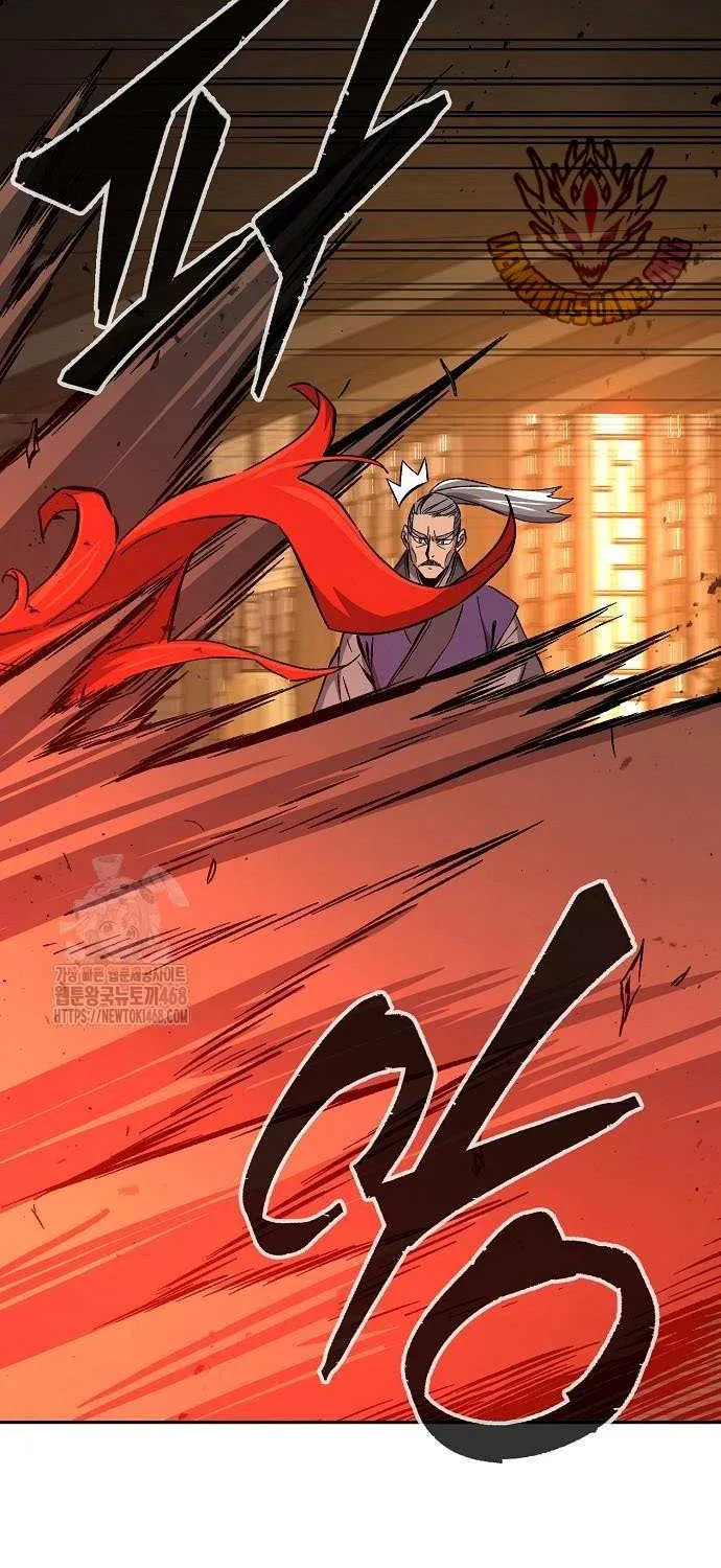 Read Absolute Sword Sense chapter 148 image 57 on Lezhin