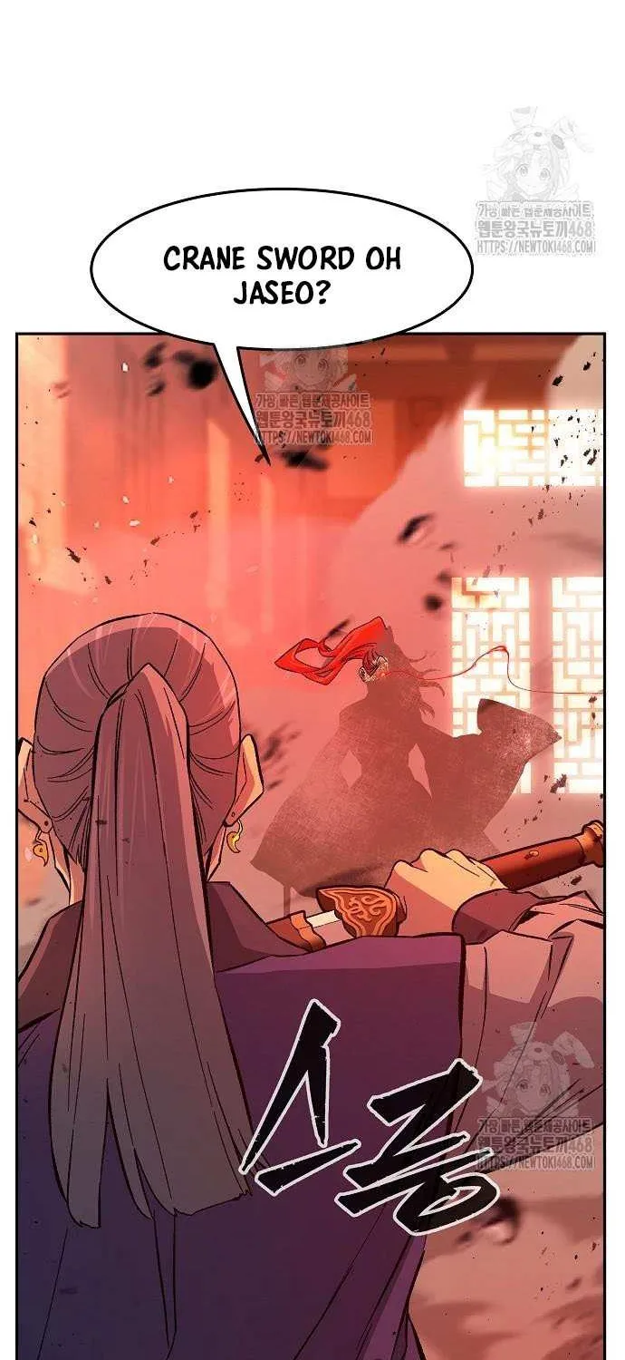 Read Absolute Sword Sense chapter 148 image 58 on Lezhin