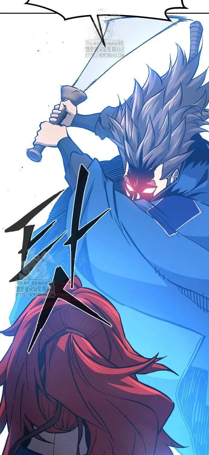 Read Absolute Sword Sense chapter 148 image 69 on Lezhin