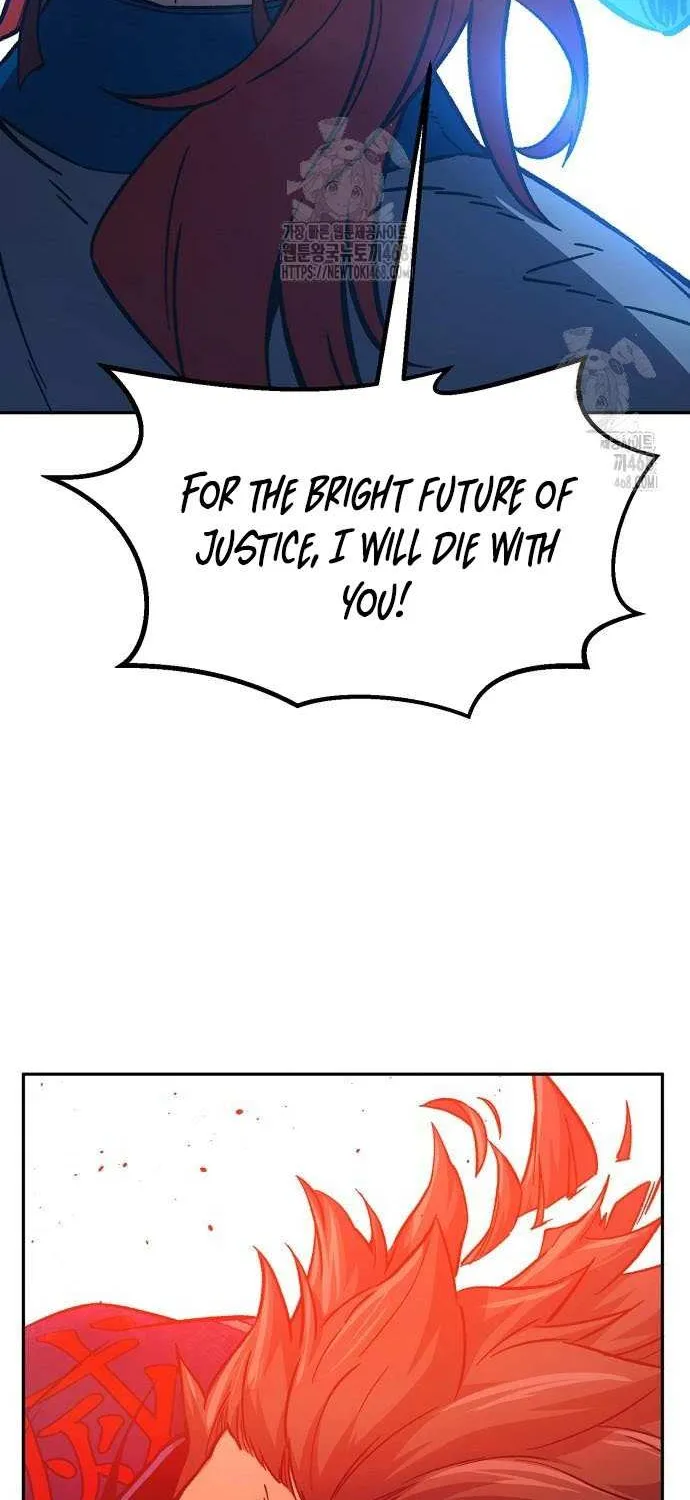Read Absolute Sword Sense chapter 148 image 70 on Lezhin