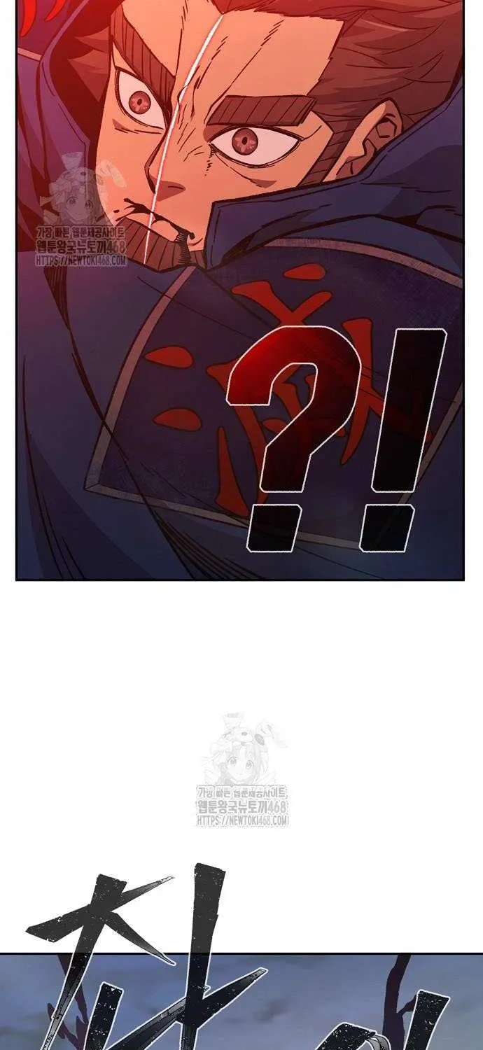 Read Absolute Sword Sense chapter 148 image 71 on Lezhin