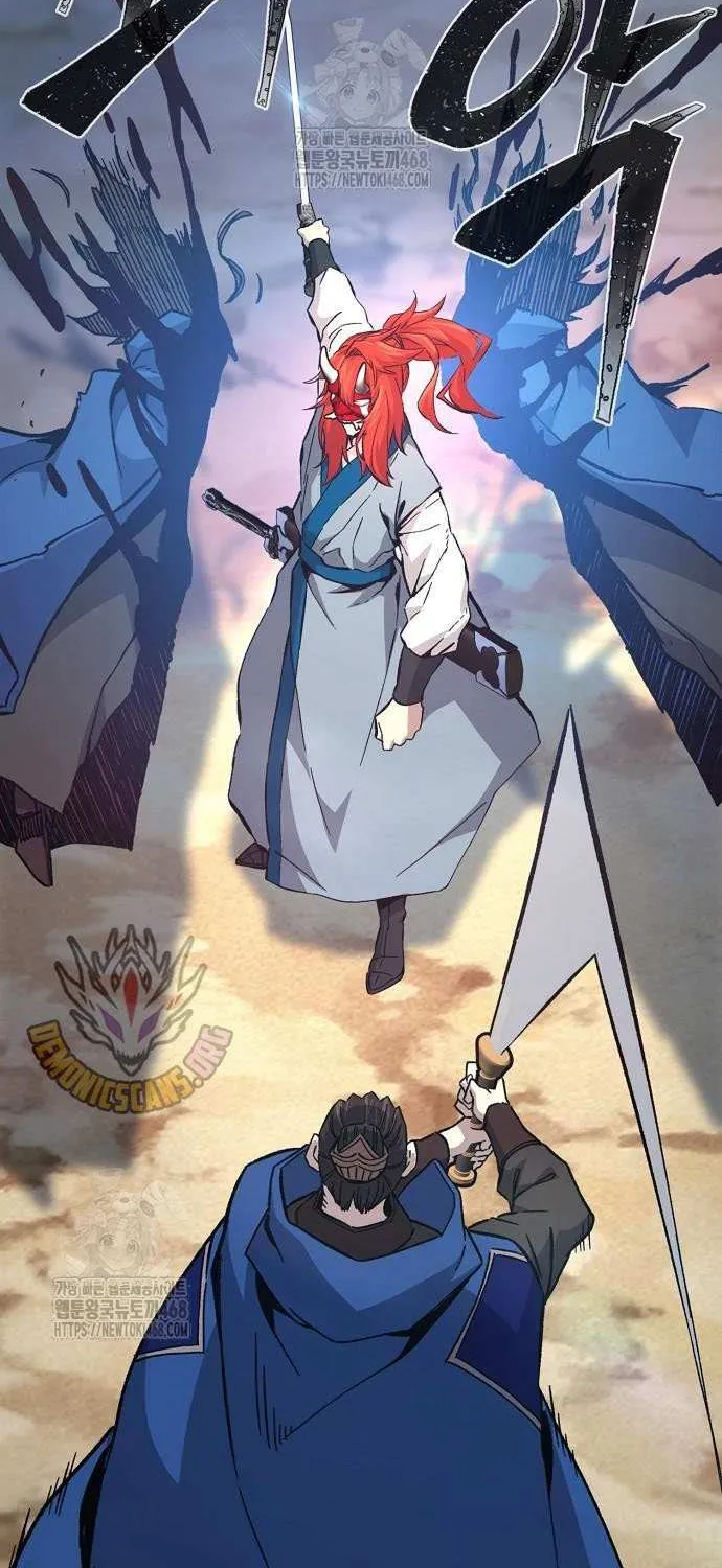 Read Absolute Sword Sense chapter 148 image 72 on Lezhin