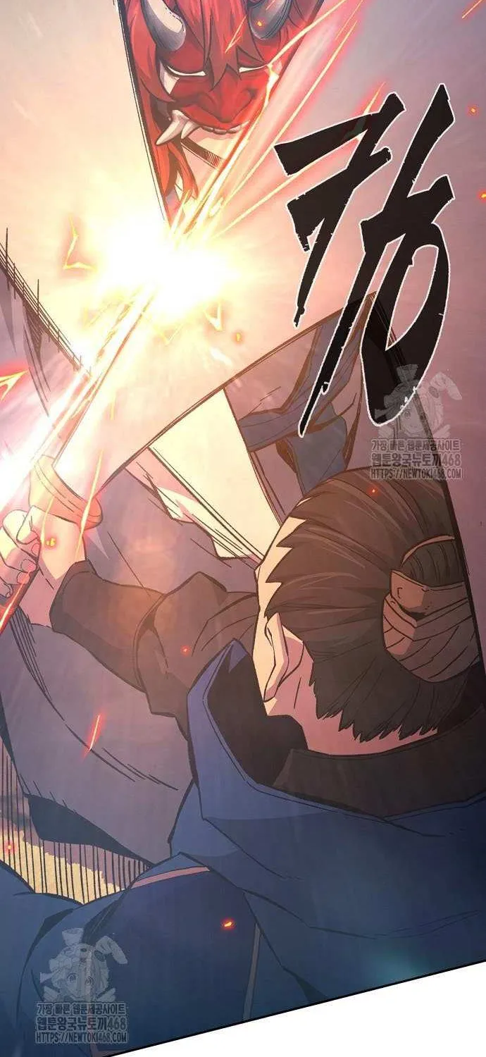 Read Absolute Sword Sense chapter 148 image 74 on Lezhin