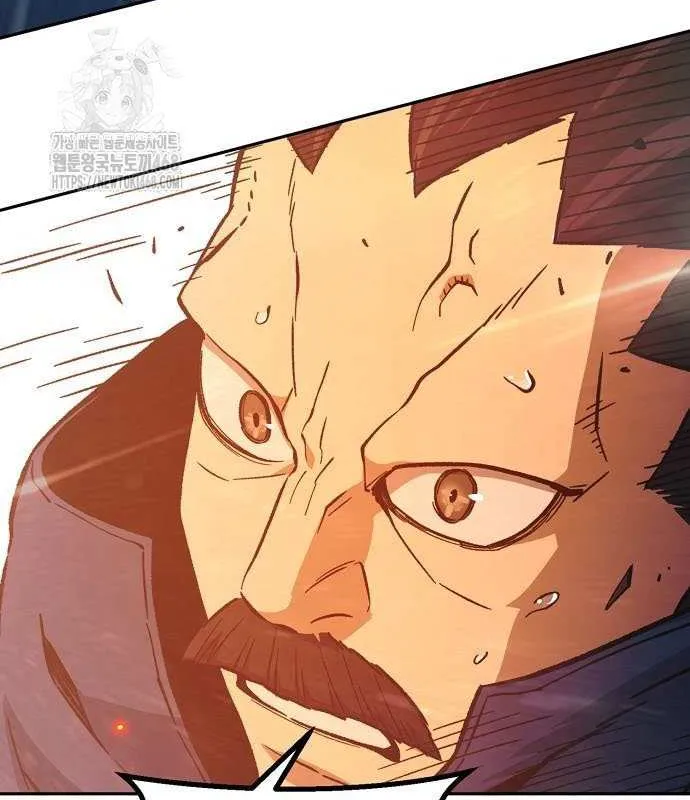 Read Absolute Sword Sense chapter 148 image 75 on Lezhin
