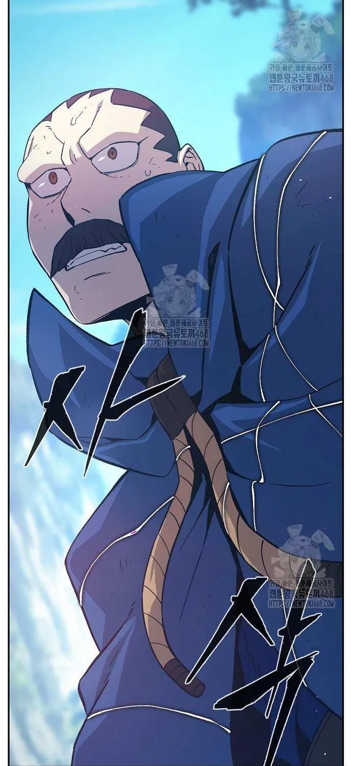 Read Absolute Sword Sense chapter 148 image 78 on Lezhin