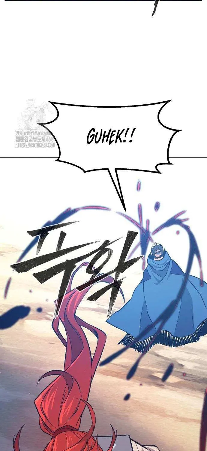 Read Absolute Sword Sense chapter 148 image 79 on Lezhin
