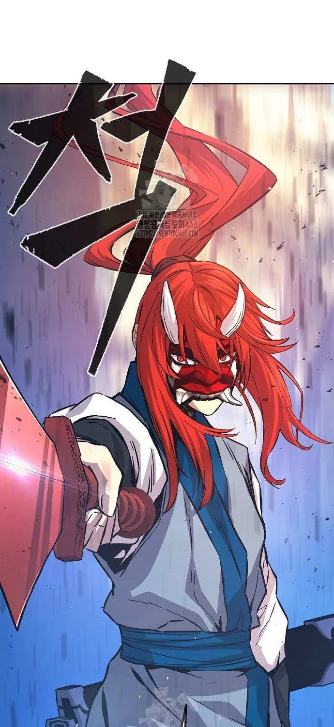 Read Absolute Sword Sense chapter 148 image 86 on Lezhin