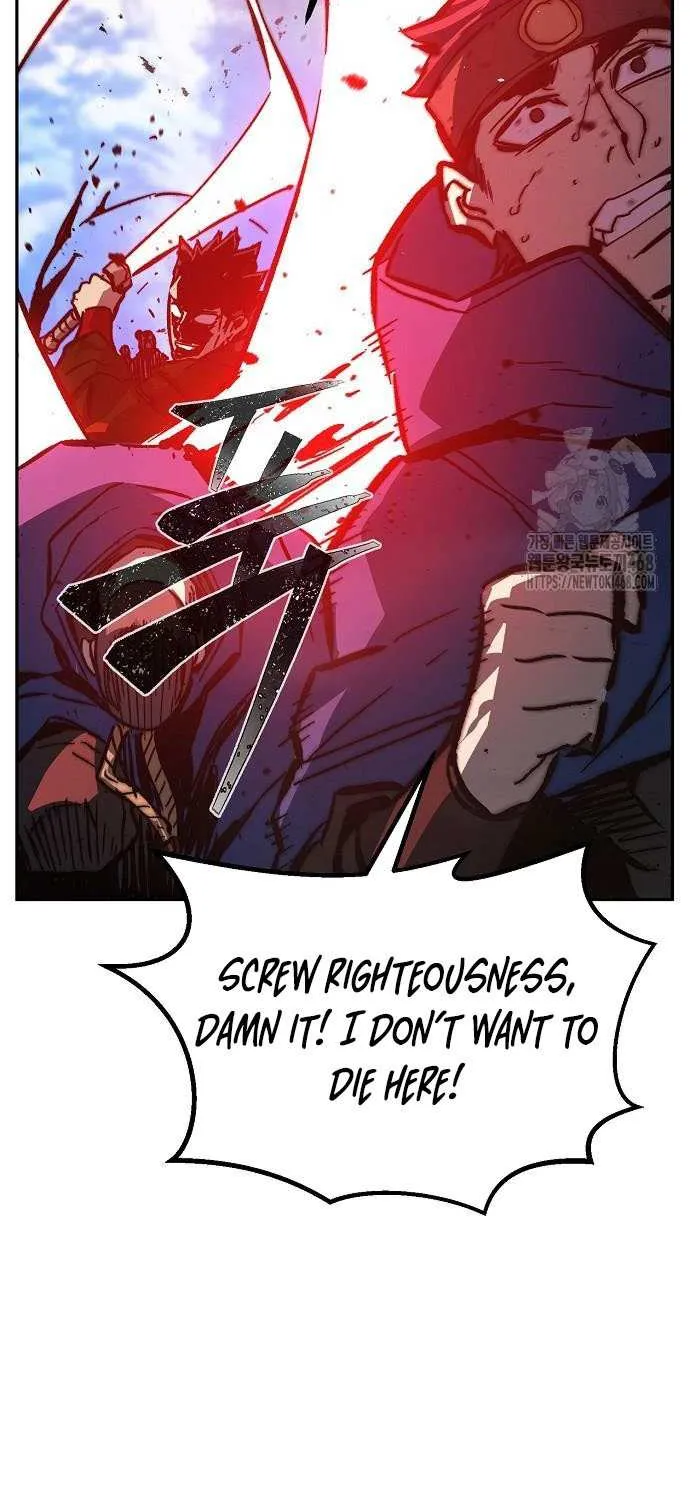 Read Absolute Sword Sense chapter 148 image 92 on Lezhin