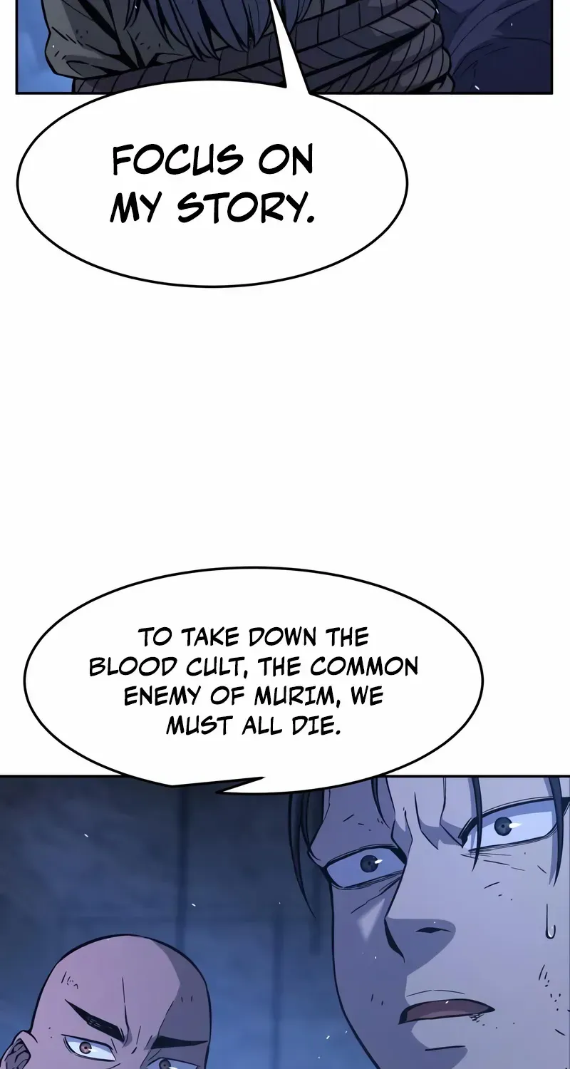 Read Absolute Sword Sense chapter 150 image 105 on Lezhin