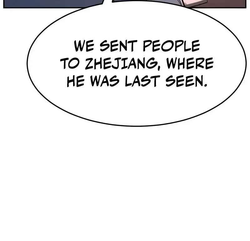 Read Absolute Sword Sense chapter 150 image 11 on Lezhin