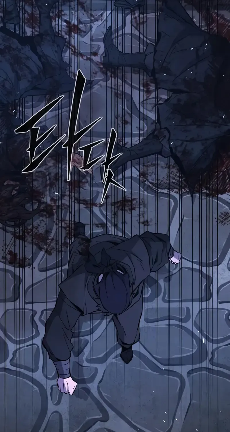 Read Absolute Sword Sense chapter 150 image 111 on Lezhin