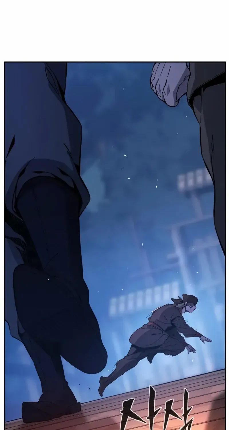 Read Absolute Sword Sense chapter 150 image 94 on Lezhin
