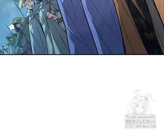 Read Absolute Sword Sense chapter 151 image 11 on Lezhin