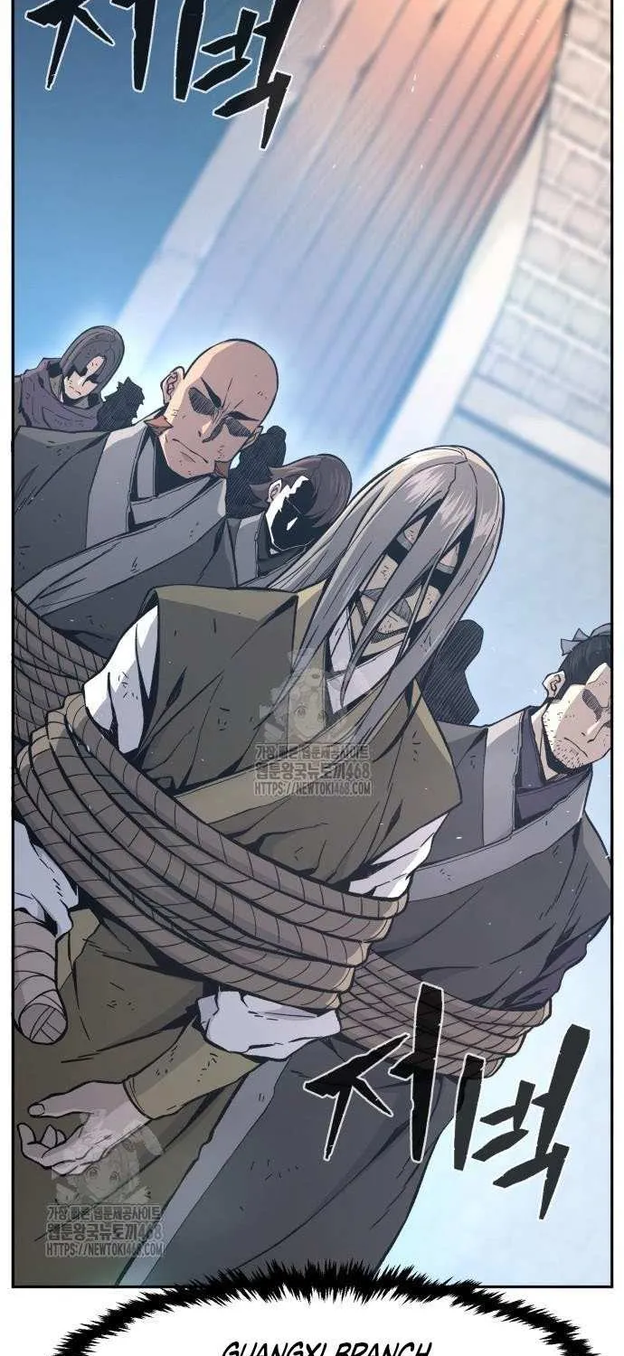 Read Absolute Sword Sense chapter 151 image 28 on Lezhin