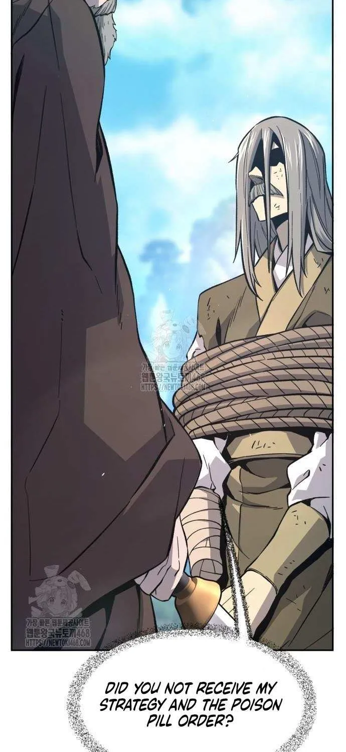 Read Absolute Sword Sense chapter 151 image 43 on Lezhin
