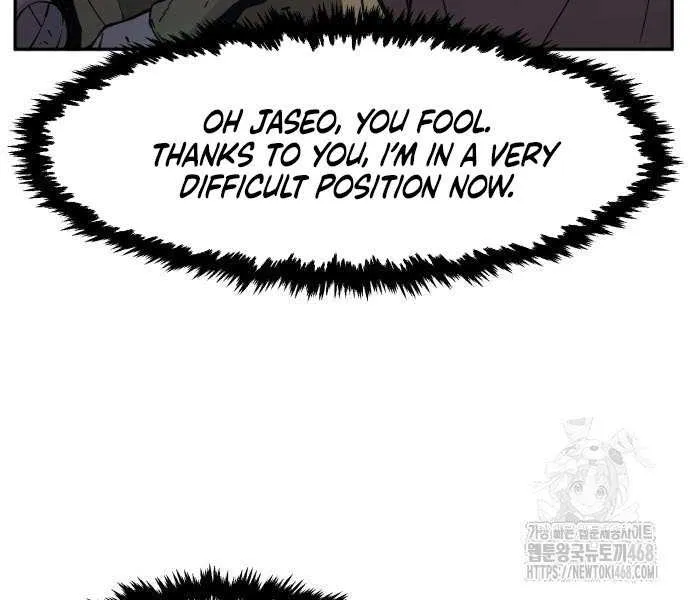 Read Absolute Sword Sense chapter 151 image 46 on Lezhin