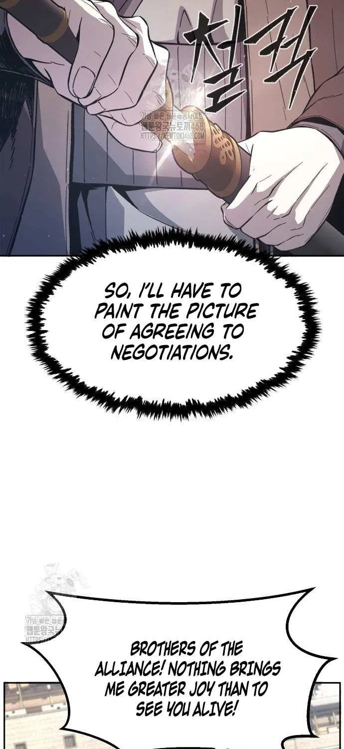 Read Absolute Sword Sense chapter 151 image 48 on Lezhin