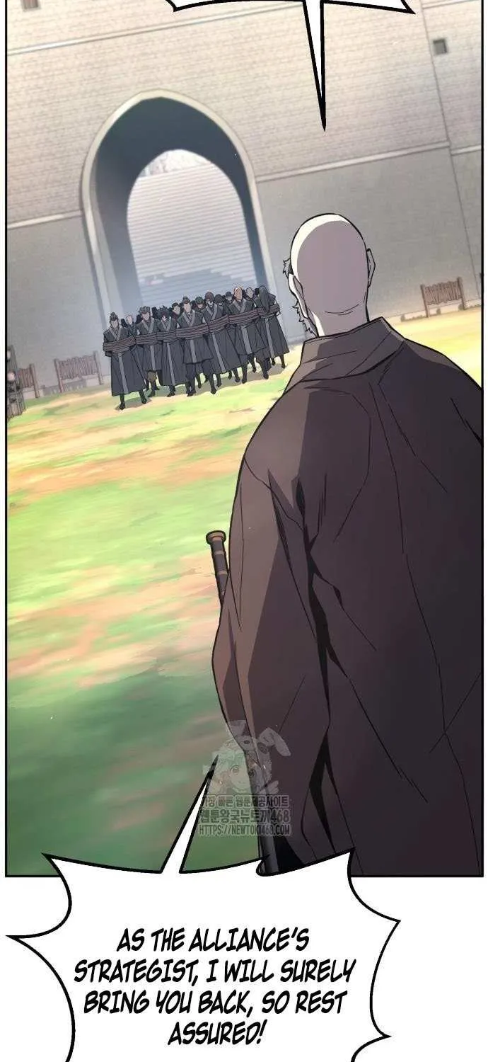 Read Absolute Sword Sense chapter 151 image 49 on Lezhin