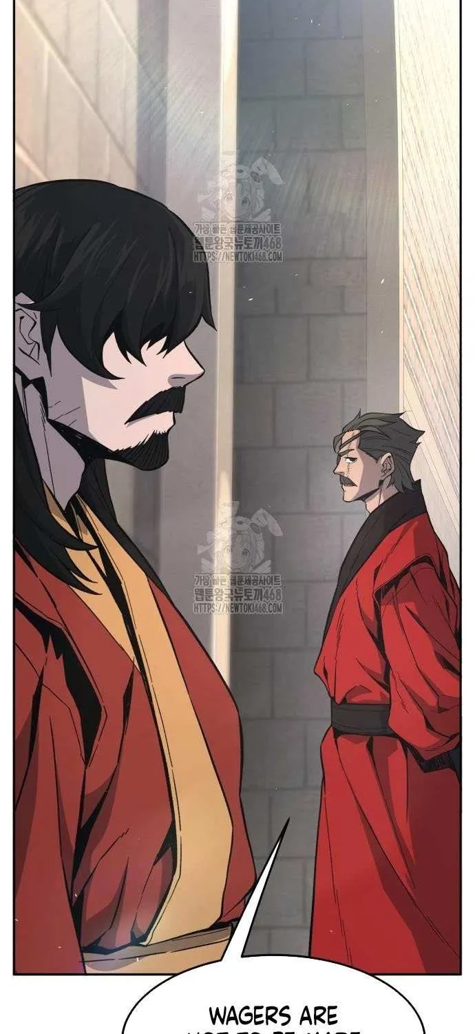 Read Absolute Sword Sense chapter 151 image 52 on Lezhin