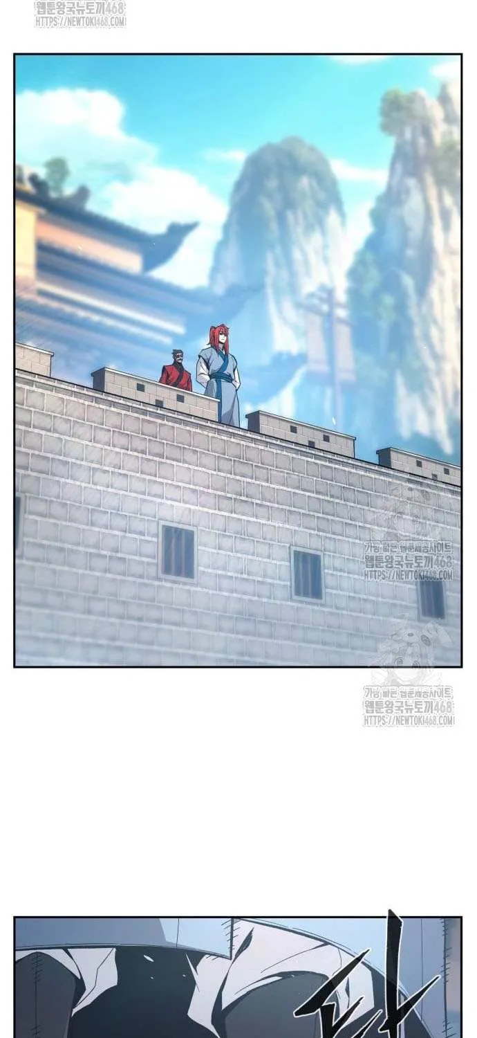Read Absolute Sword Sense chapter 151 image 6 on Lezhin