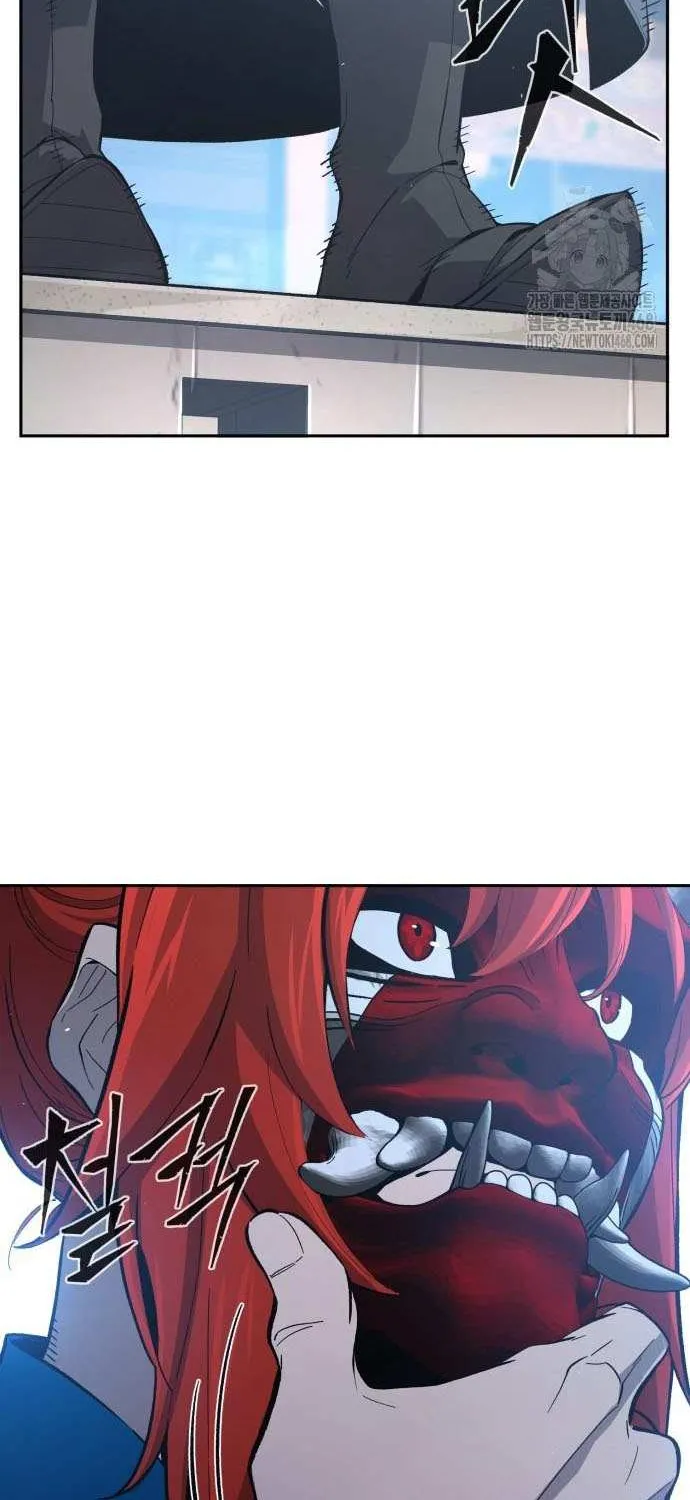 Read Absolute Sword Sense chapter 151 image 7 on Lezhin