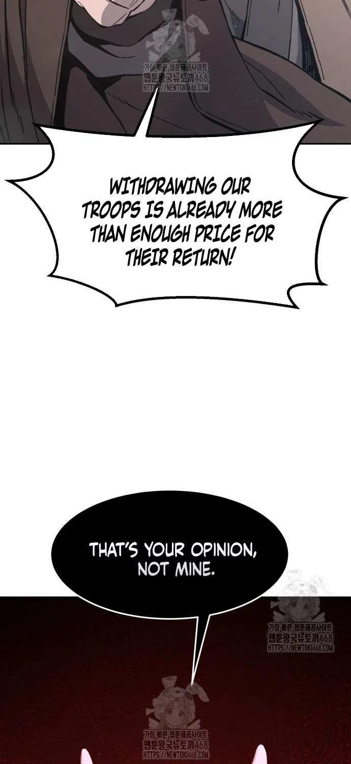 Read Absolute Sword Sense chapter 151 image 71 on Lezhin