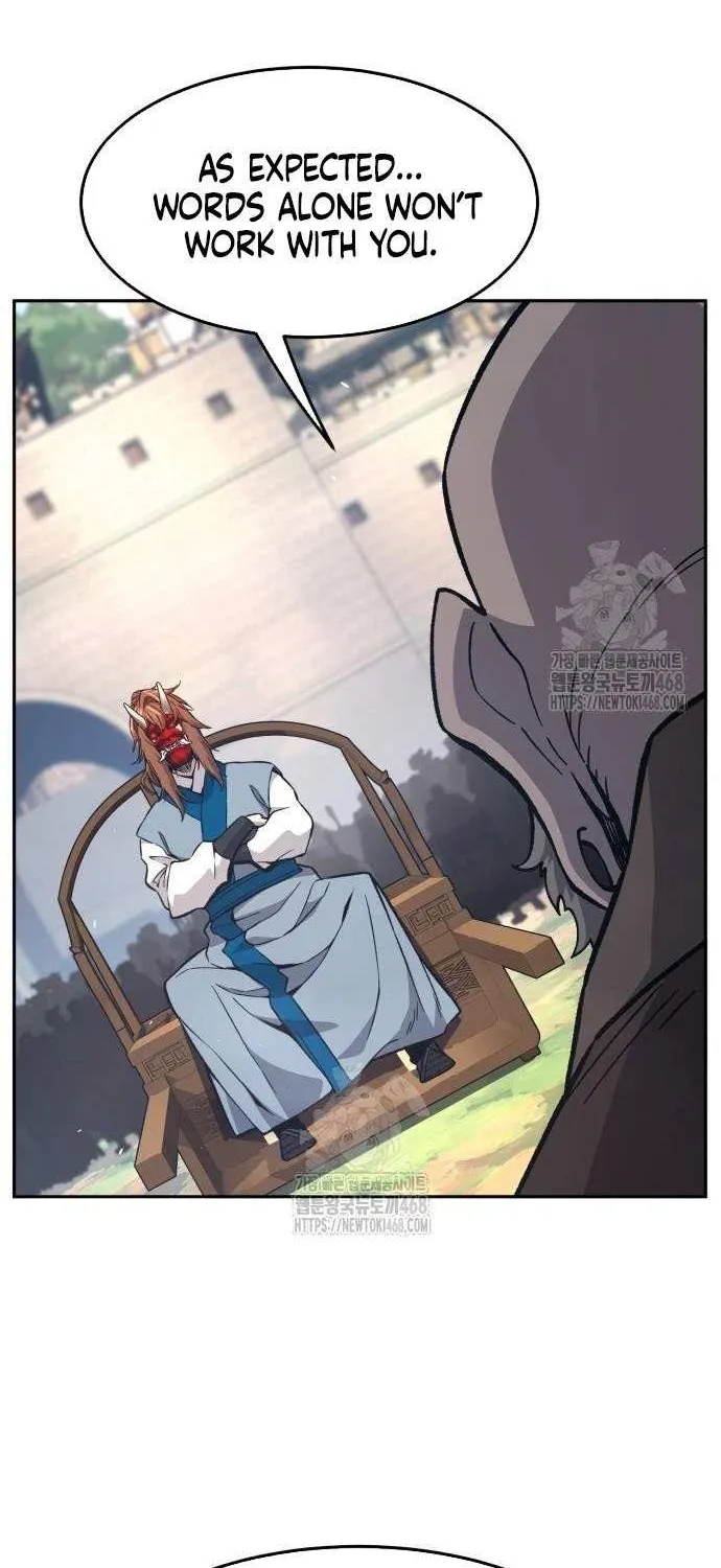 Read Absolute Sword Sense chapter 151 image 73 on Lezhin