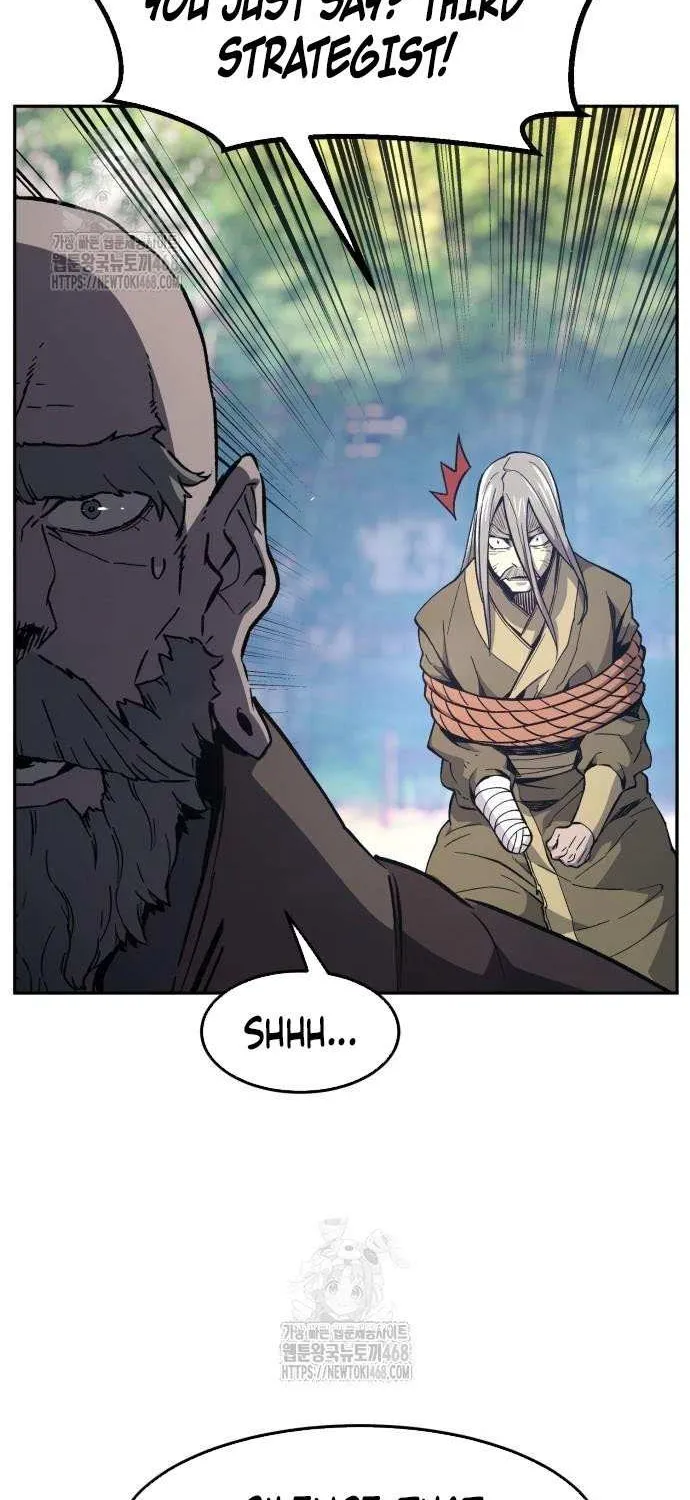 Read Absolute Sword Sense chapter 151 image 76 on Lezhin