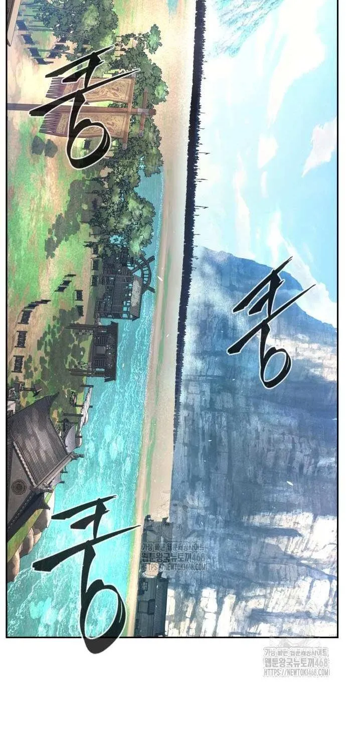 Read Absolute Sword Sense chapter 151 image 9 on Lezhin