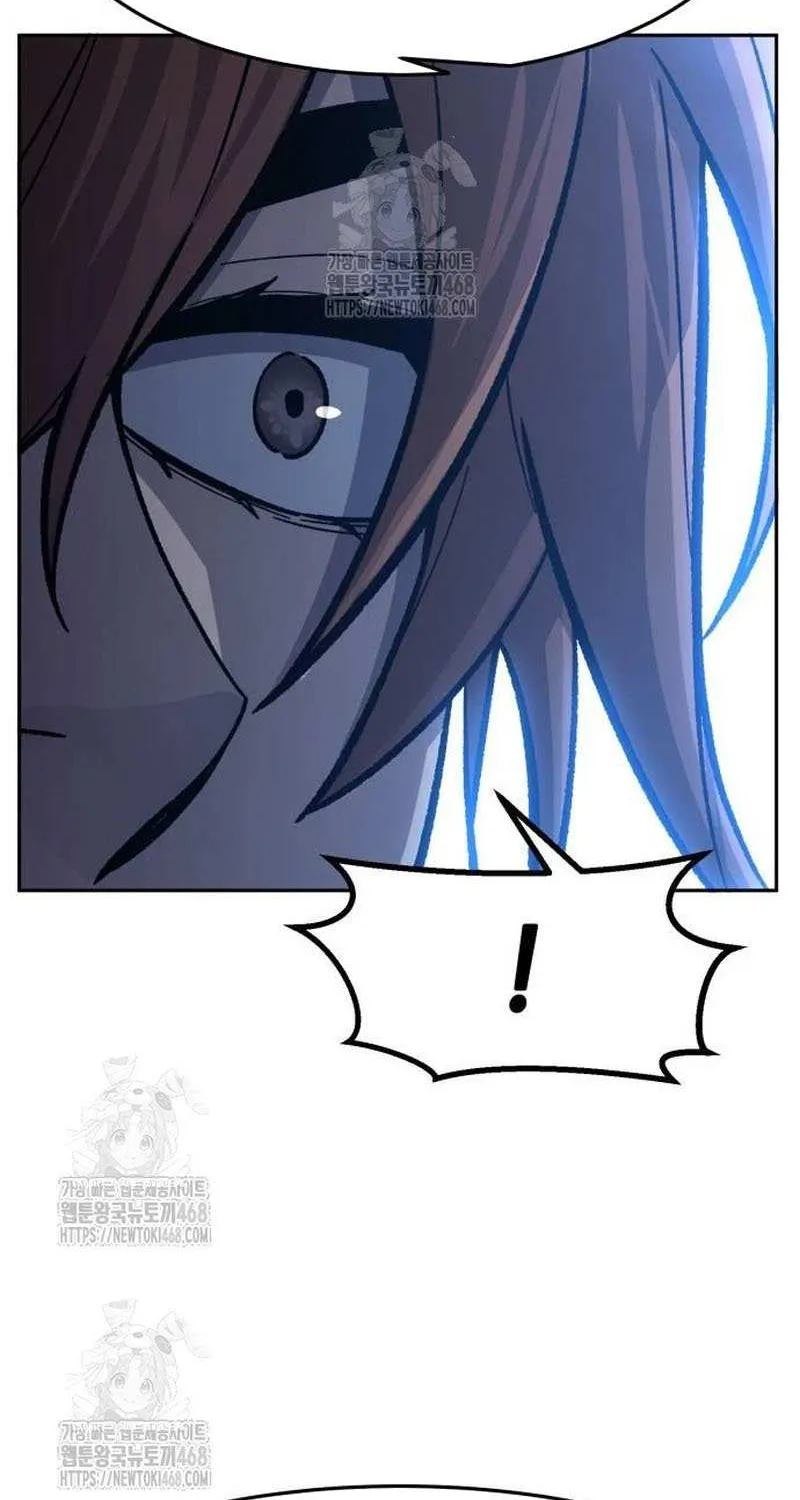 Read Absolute Sword Sense chapter 153 image 11 on Lezhin