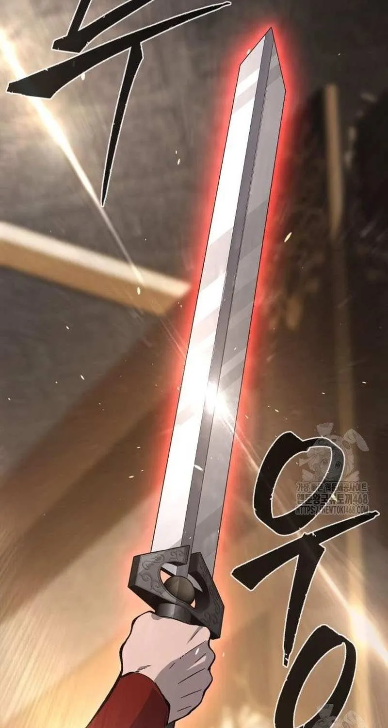 Read Absolute Sword Sense chapter 153 image 112 on Lezhin
