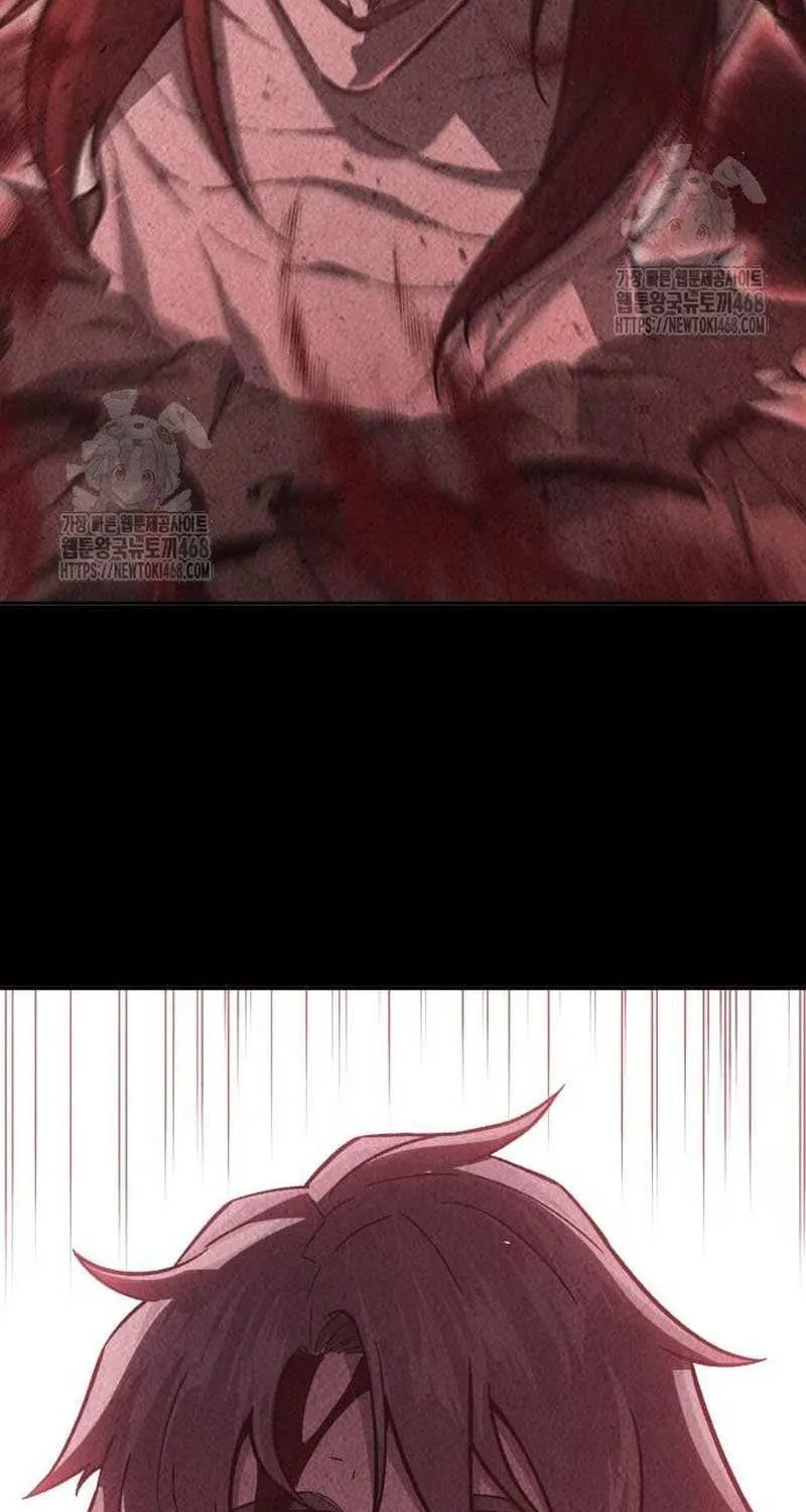 Read Absolute Sword Sense chapter 153 image 16 on Lezhin