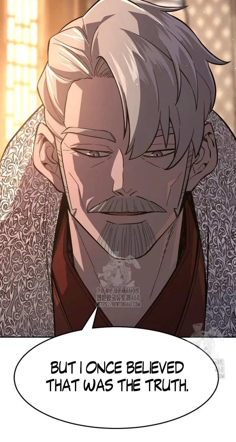 Read Absolute Sword Sense chapter 153 image 18 on Lezhin