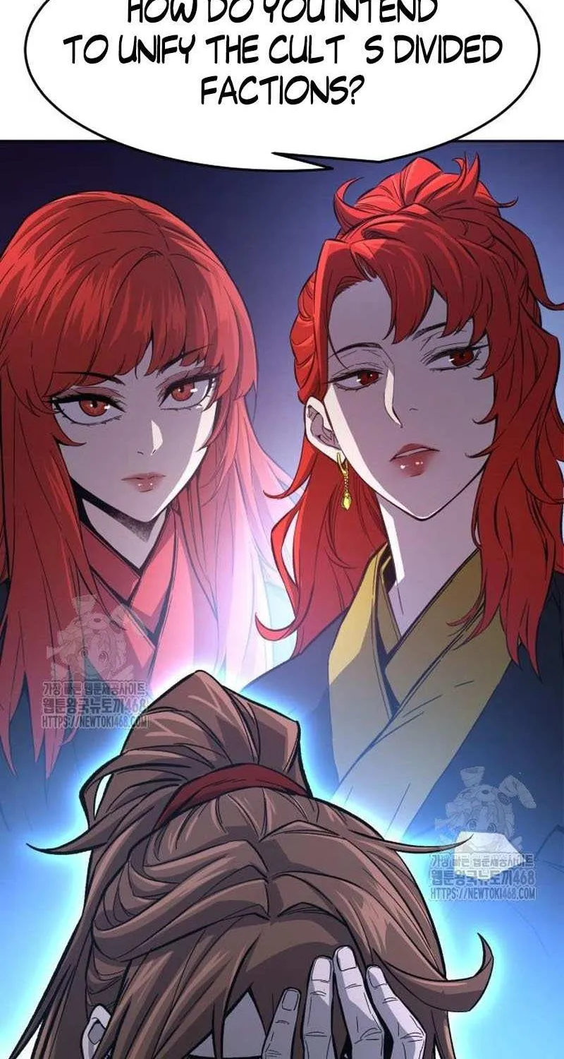 Read Absolute Sword Sense chapter 153 image 40 on Lezhin