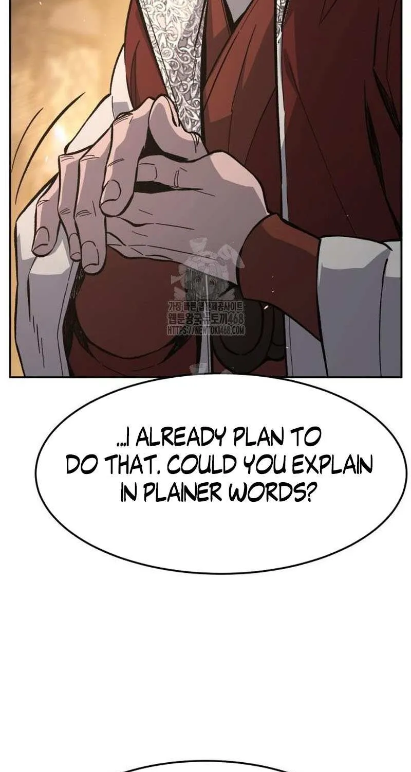 Read Absolute Sword Sense chapter 153 image 55 on Lezhin