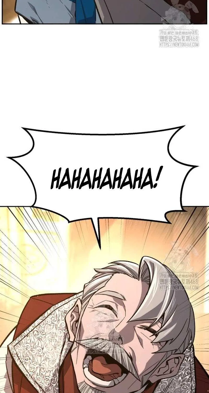 Read Absolute Sword Sense chapter 153 image 8 on Lezhin