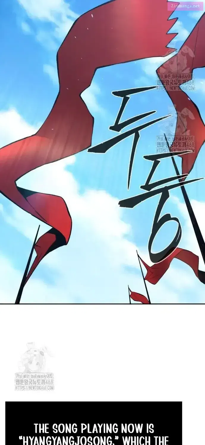 Read Absolute Sword Sense chapter 154.1 image 1 on Lezhin
