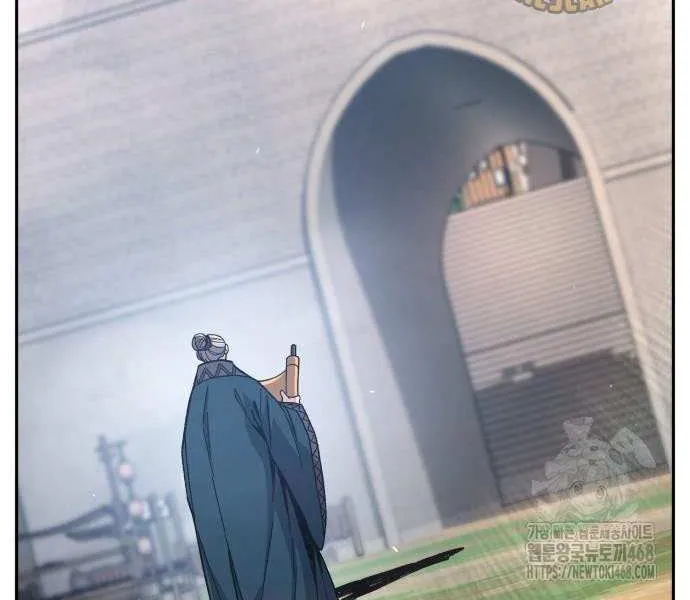 Read Absolute Sword Sense chapter 154 image 103 on Lezhin