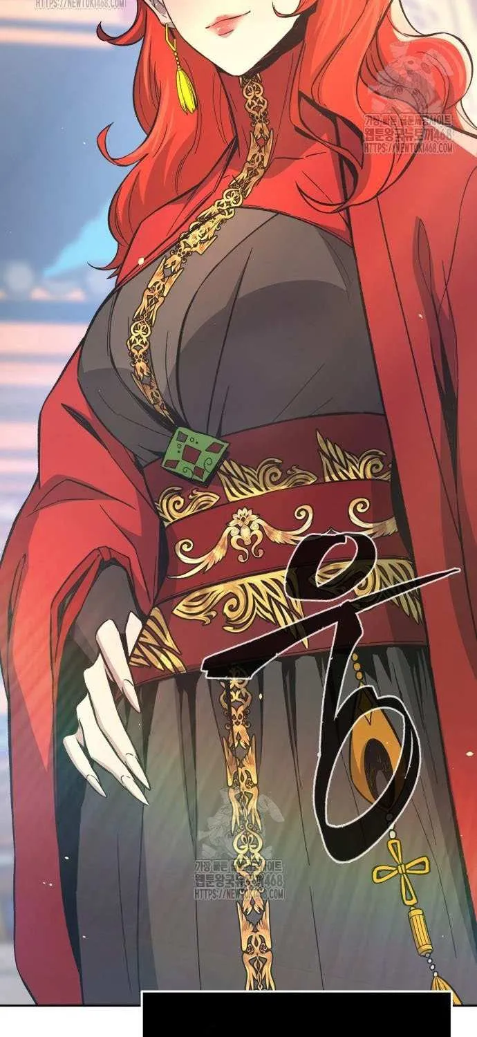 Read Absolute Sword Sense chapter 154 image 113 on Lezhin