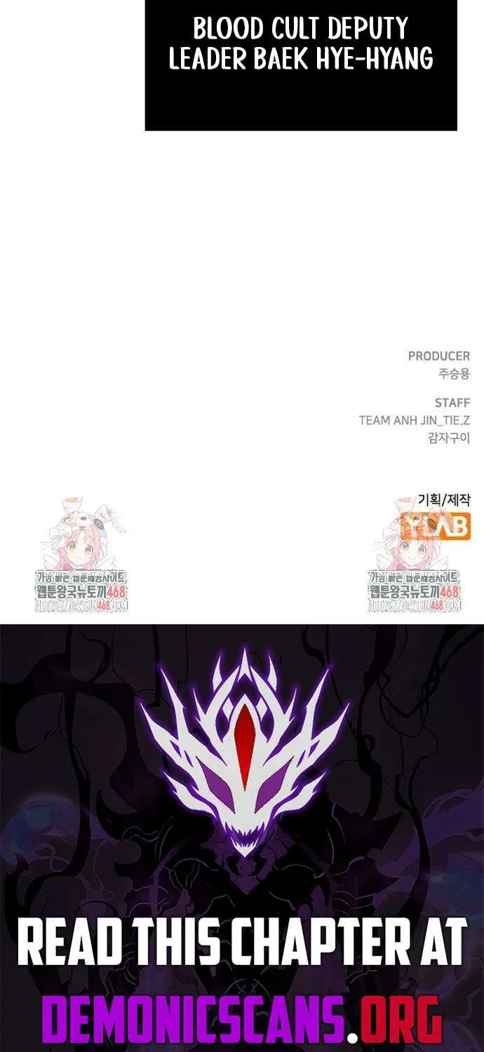 Read Absolute Sword Sense chapter 154 image 114 on Lezhin