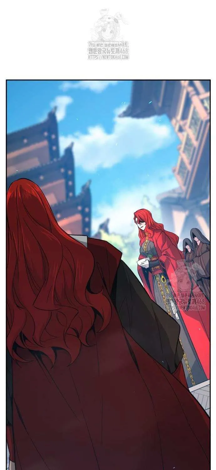 Read Absolute Sword Sense chapter 154 image 13 on Lezhin