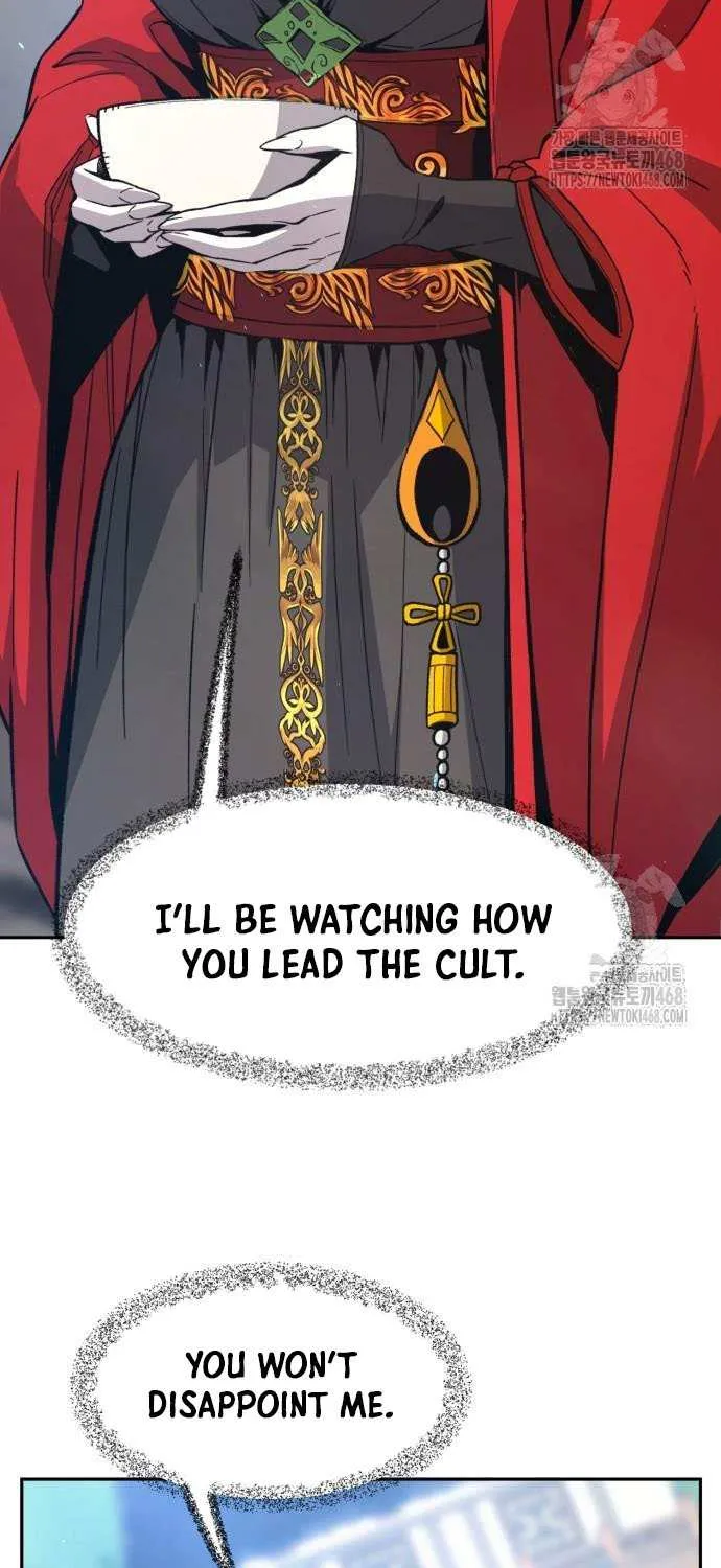Read Absolute Sword Sense chapter 154 image 15 on Lezhin