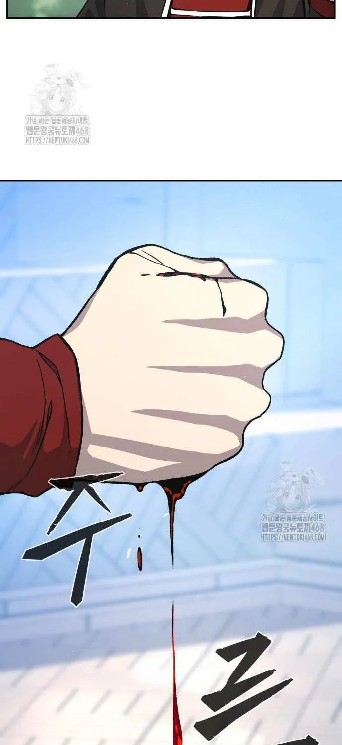 Read Absolute Sword Sense chapter 154 image 21 on Lezhin