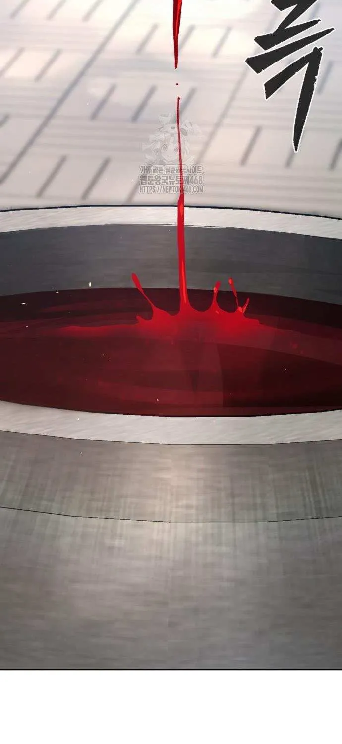 Read Absolute Sword Sense chapter 154 image 22 on Lezhin