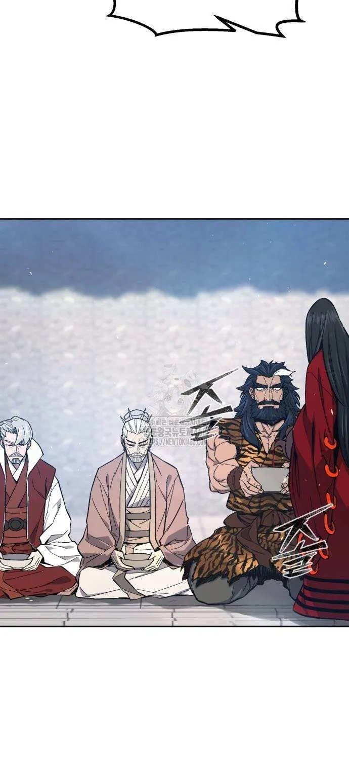 Read Absolute Sword Sense chapter 154 image 24 on Lezhin