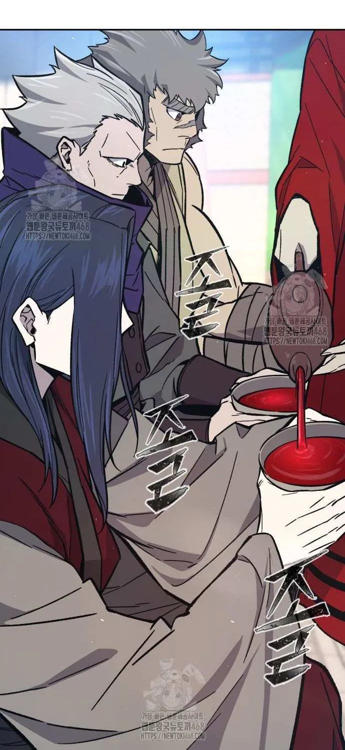 Read Absolute Sword Sense chapter 154 image 25 on Lezhin