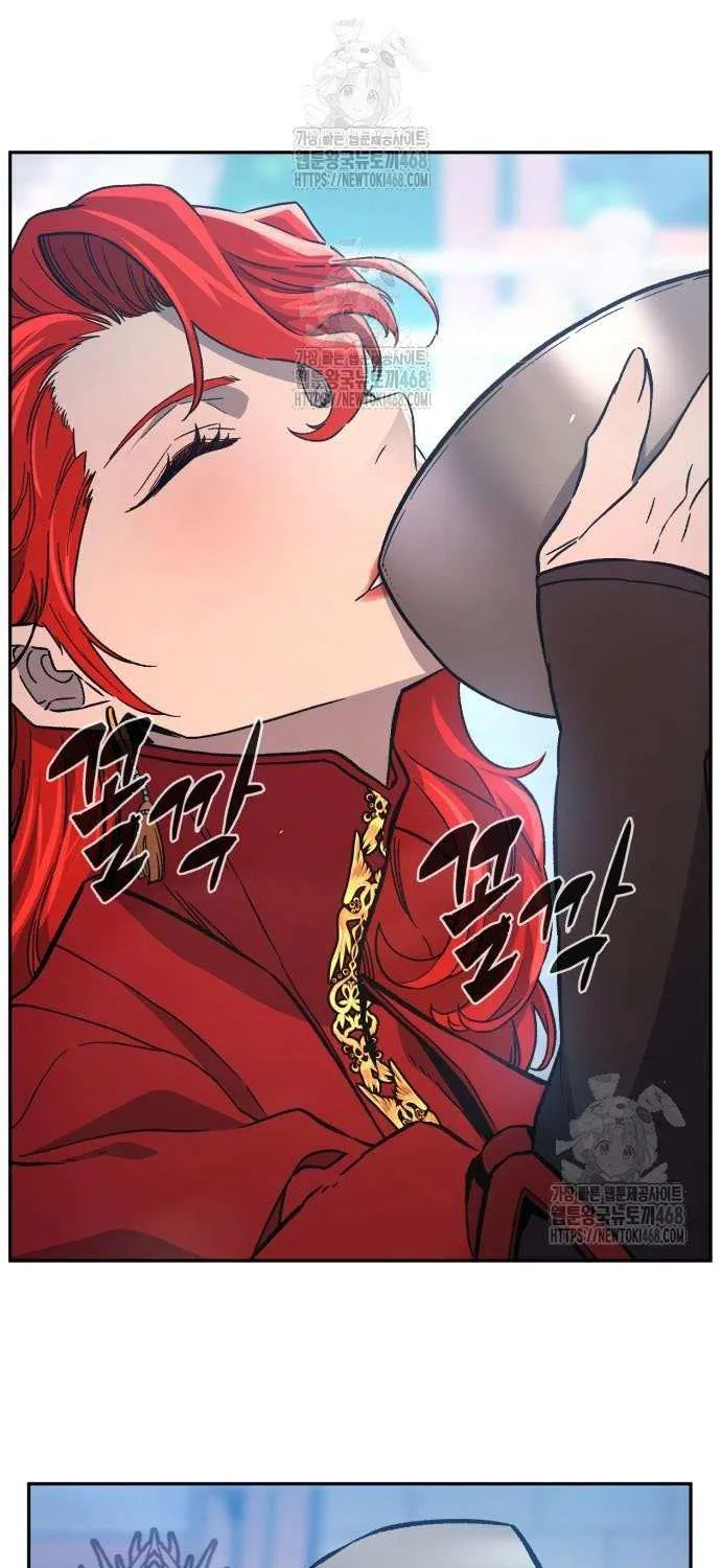Read Absolute Sword Sense chapter 154 image 29 on Lezhin